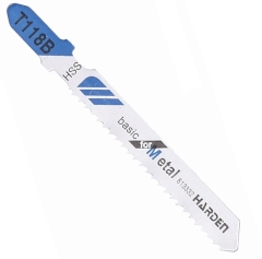 ΠΡΙΟΝΟΛΑΜΕΣ ΣΕΓΑΣ 2,0x 77mm ΓΙΑ ΚΑΘΑΡΗ ΚΟΠΗ ΜΕΤΑΛΛΟΥ (5τμχ.)     HARDEN T118B 613332