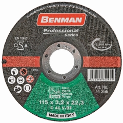 ΔΙΣΚΟΣ ΚΟΠΗΣ ΜΑΡΜΑΡΟΥ PROFESSIONAL SERIES  ΓΕΡΜΑΝΙΑΣ 22,23mm  BENMAN
