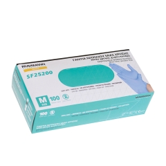 KRAUSMANN SF25200  ΓΑΝΤΙΑ ΝΙΤΡΙΛΙΟΥ ΜΙΑΣ ΧΡΗΣΗΣ (100τμχ.) ΜΠΛΕ