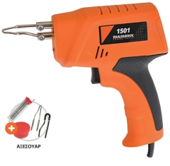 ΠΙΣΤΟΛΙ ΚΟΛΛΗΣΗΣ  200W ΣΕ ΚΑΣΕΤΙΝΑ + 2 ΜΥΤΕΣ