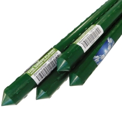 ΒΕΡΓΕΣ ΣΥΓΚΡΑΤΗΣΗΣ ΦΥΤΩΝ