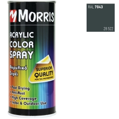 MORRIS ΣΠΡΕΥ RAL7043 ΓΚΡΙ ΣΚΟΥΡΟ ΓΥΑΛΙΣΤΕΡΟ 400ml
