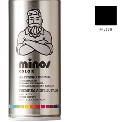 MINOS COLOR ΣΠΡΕΥ RAL 9017 ΣΑΤΙΝΕ ΜΑΥΡΟ ΑΚΡΥΛΙΚΟ ΧΡΩΜΑ 400ml