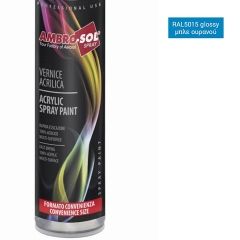 AMBRO-SOL ΣΠΡΕΥ RAL5015 ΜΠΛΕ ΟΥΡΑΝΟΥ ΕΥΡΩΠΗΣ 600ml