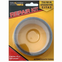 ΑΥΤΟΚΟΛΛΗΤΗ ΤΑΙΝΙΑ ΕΠΙΣΚΕΥΗΣ ΣΙΤΑΣ 50mm x 2m ΔΙΑΤΡΗΤΗ ΓΚΡΙ     HELIX