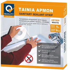 ΤΑΙΝΙΑ ΑΡΜΩΝ ΑΝΤΙMYKHTIKH  9mmx 5m  QUALITY