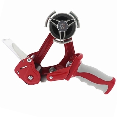 ΜΗΧΑΝΙΣΜΟΣ γιά ΤΑΙΝΙΑ ΣΥΣΚΕΥΑΣΙΑΣ 50mm ΜΕΤΑΛΛΙΚΟ ΠΙΣΤΟΛΙ ΒΑΡΕΟΥ ΤΥΠΟΥ