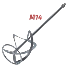 ΑΝΑΔΕΥΤΗΡΑΣ ΚΟΝΙΑΜΑΤΩΝ & ΧΡΩΜΑΤΩΝ 600χ120mm Μ14 ΜΕ 3 ΛΑΜΕΣ