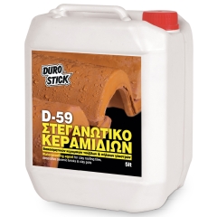 DURO STICK D-59 ΣΤΕΓΑΝΩΤΙΚΟ ΚΕΡΑΜΙΔΙΩΝ ΔΙΑΦΑΝΟ