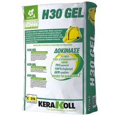 KERAKOLL H30 GEL  ΚΟΛΛΑ ΠΛΑΚΙΔΙΩΝ 25kg - ΛΕΥΚΗ