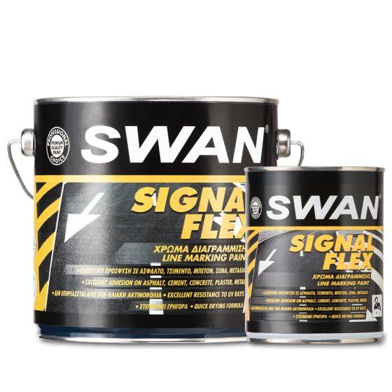 ΧΡΩΜΑ ΔΙΑΓΡΑΜΜΙΣΕΩΣ ΚΙΤΡΙΝΟ  SWAN SIGNAL FLEX